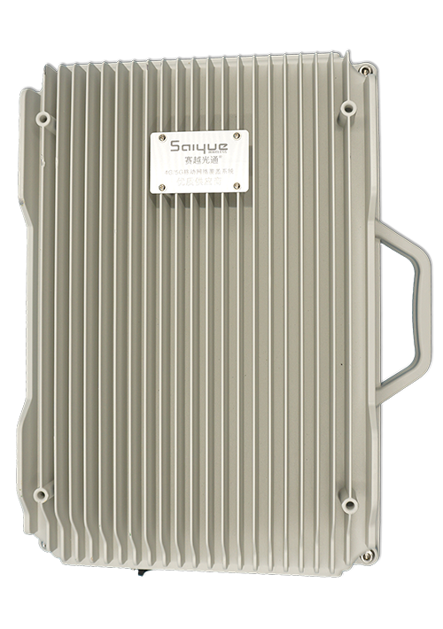 鹤壁单频/双频/三频/四频/五频电信级无线直放站